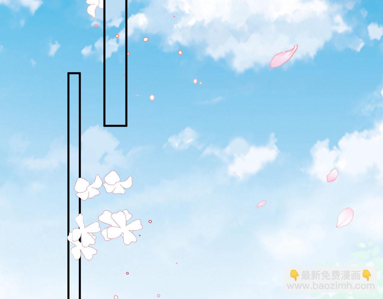 第56话 约定31