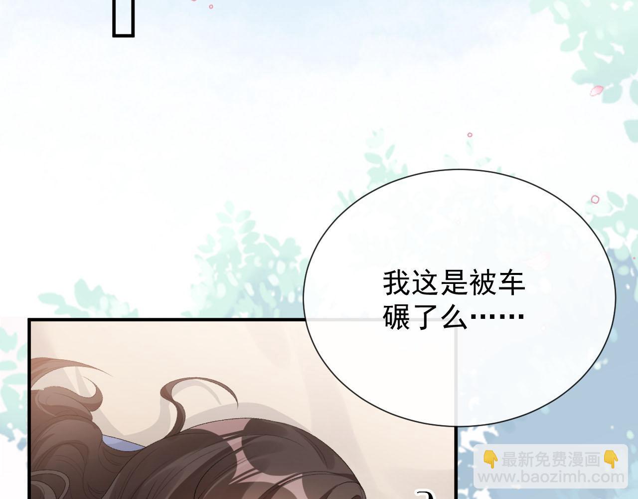 第56话 约定32