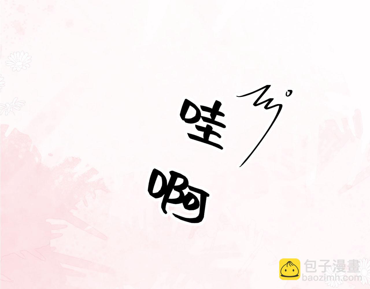 第56话 约定36