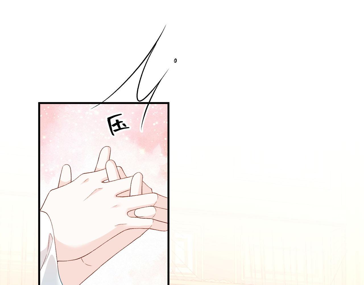 第56话 约定4