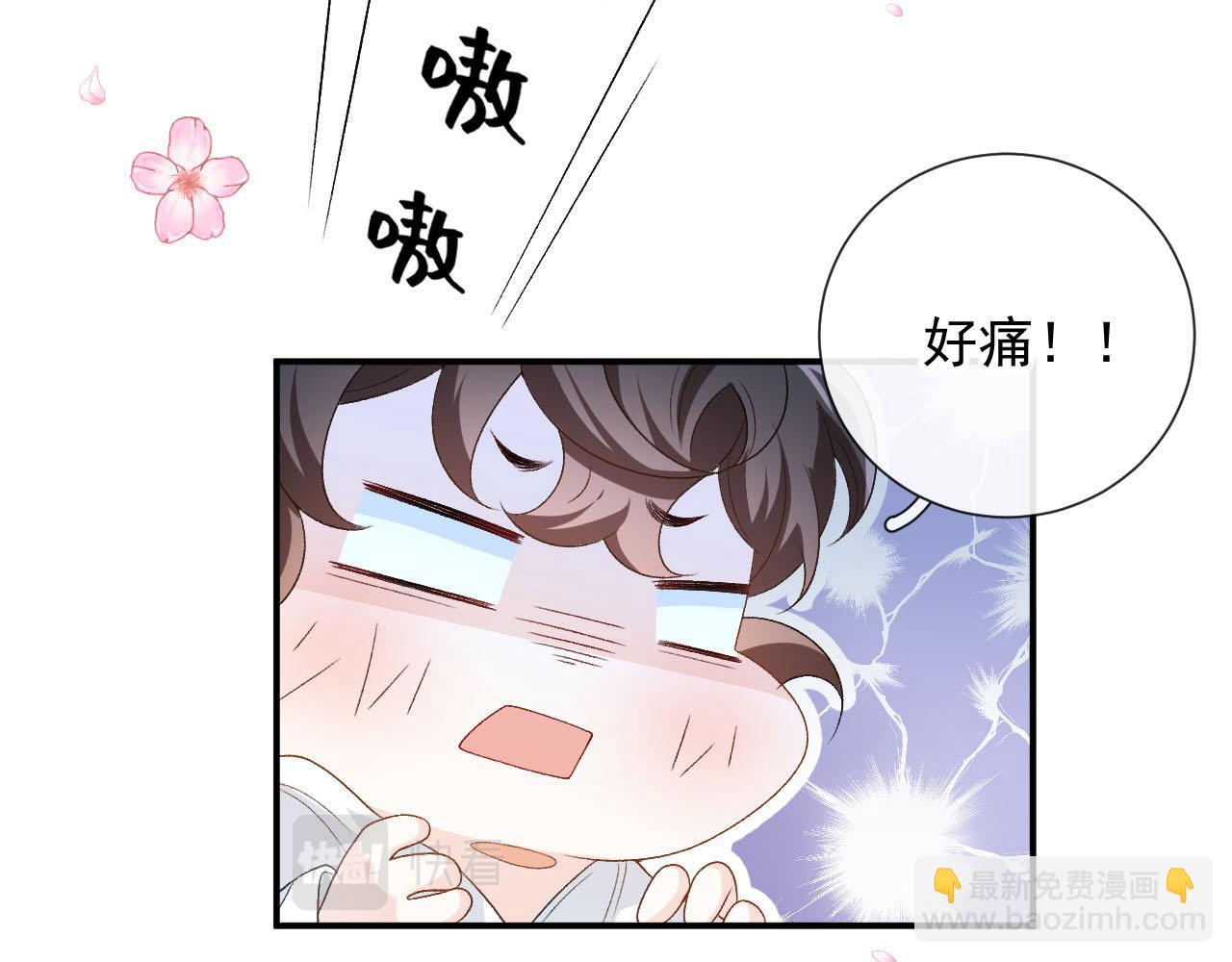第56话 约定41