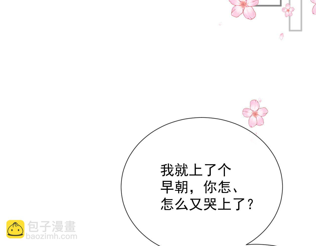 第56话 约定44