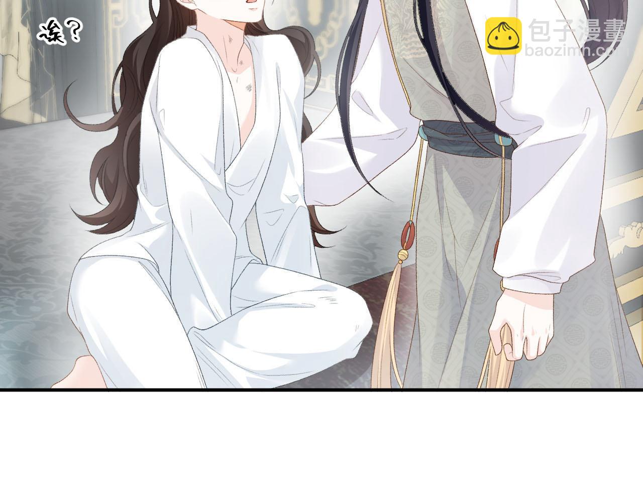 第56话 约定46