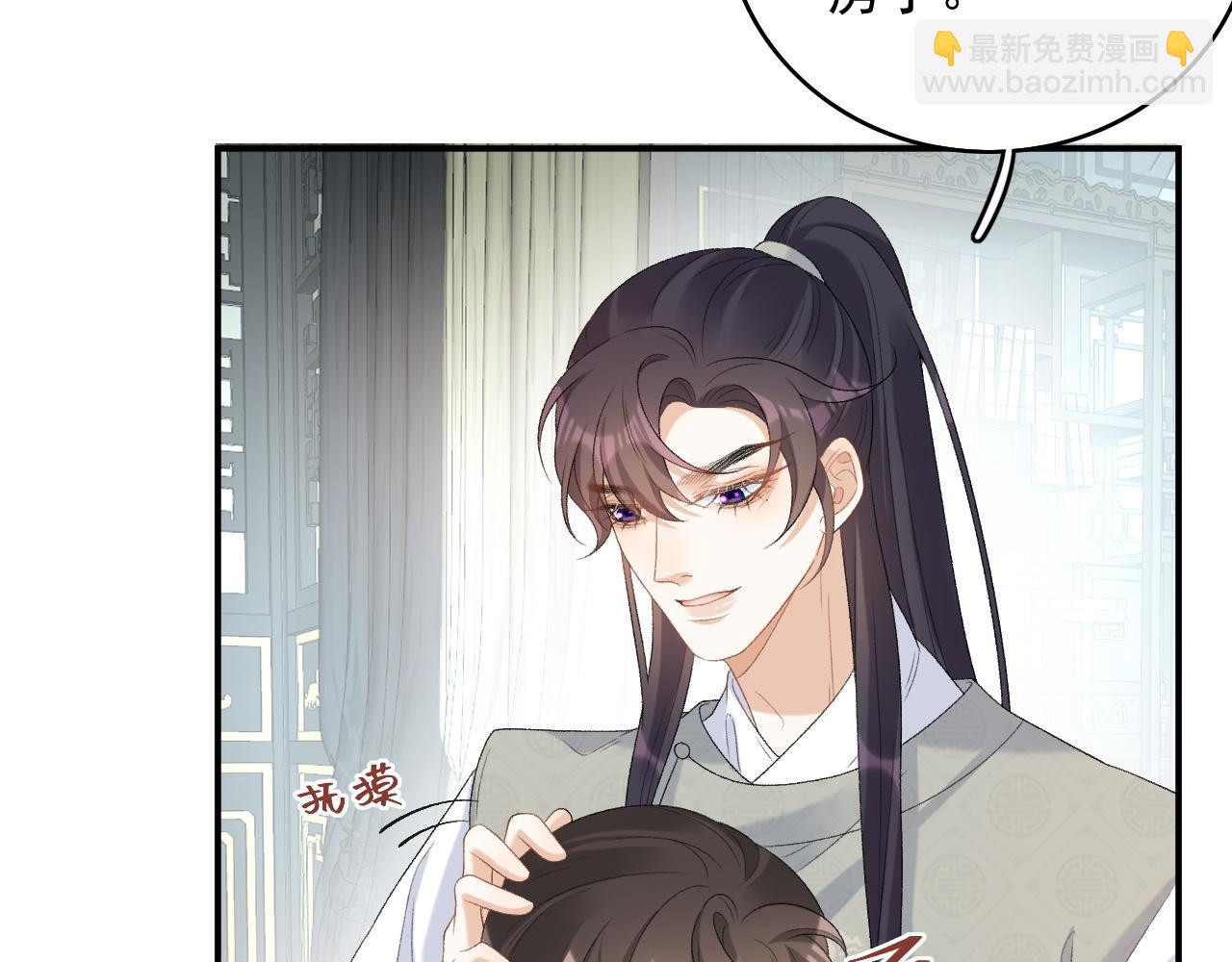 第56话 约定55