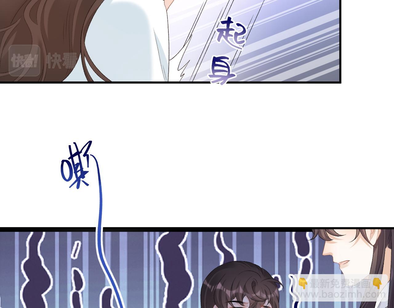 第56话 约定58