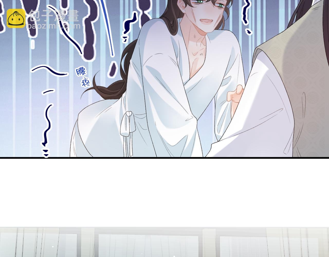 第56话 约定59