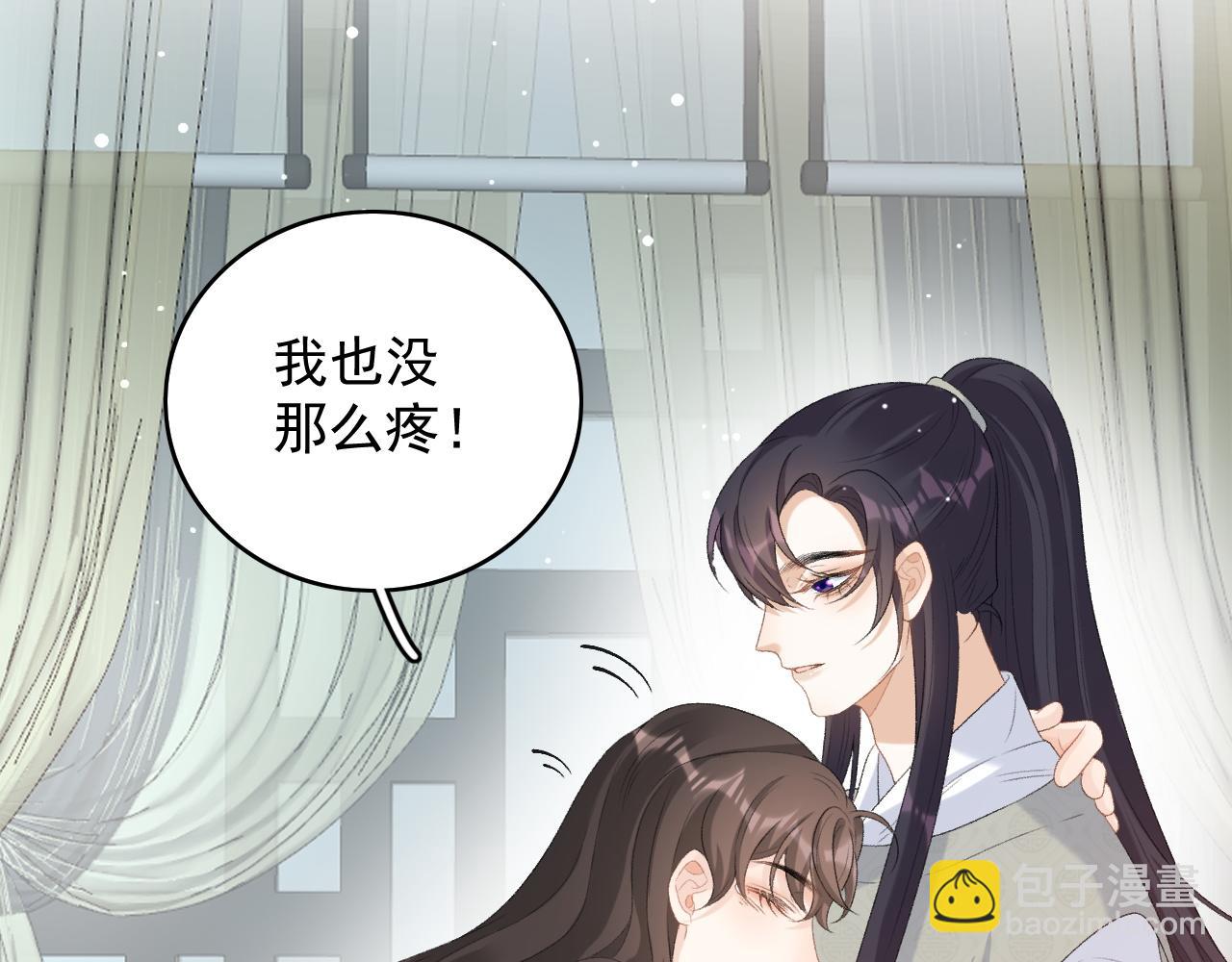 第56话 约定60