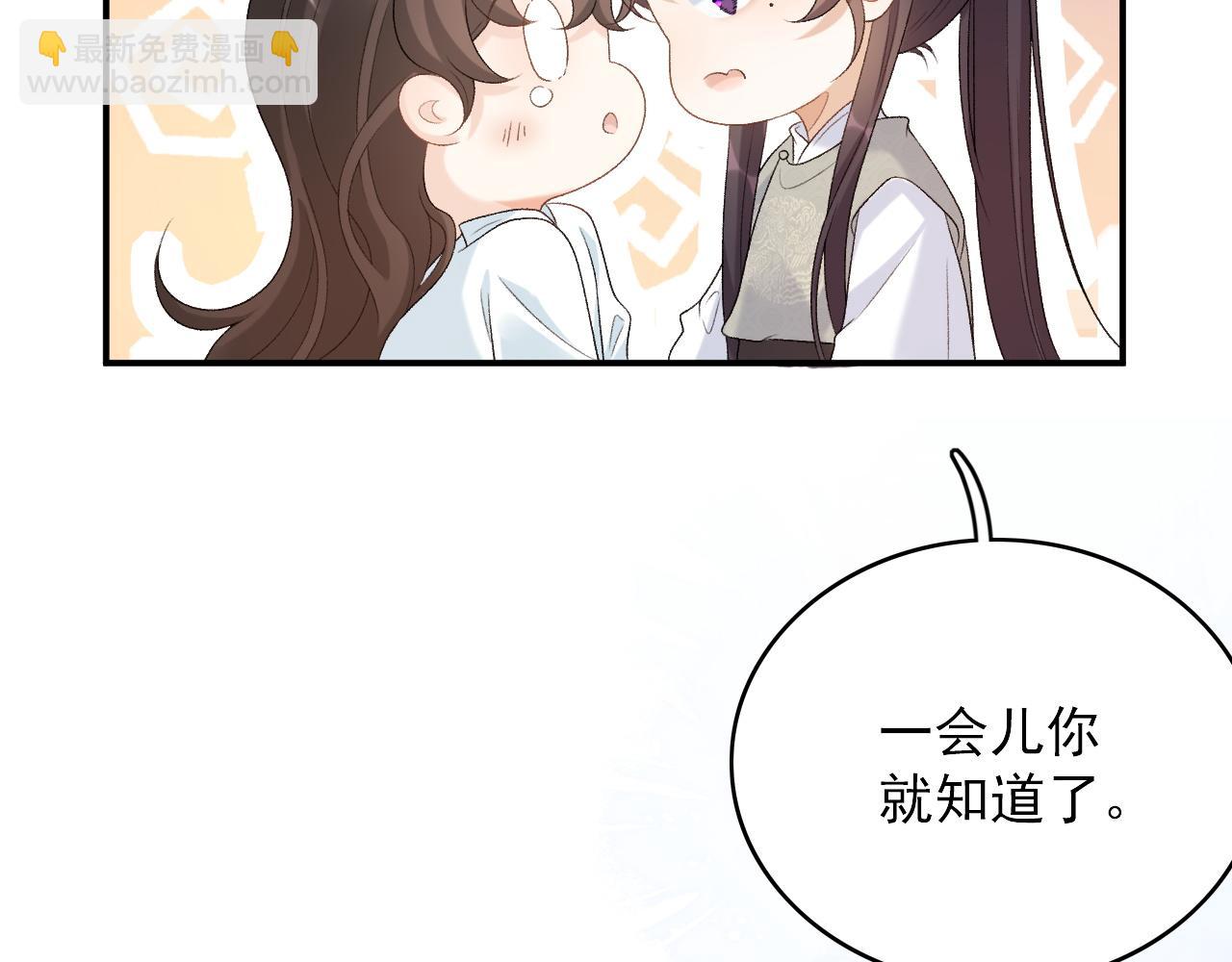 第56话 约定65