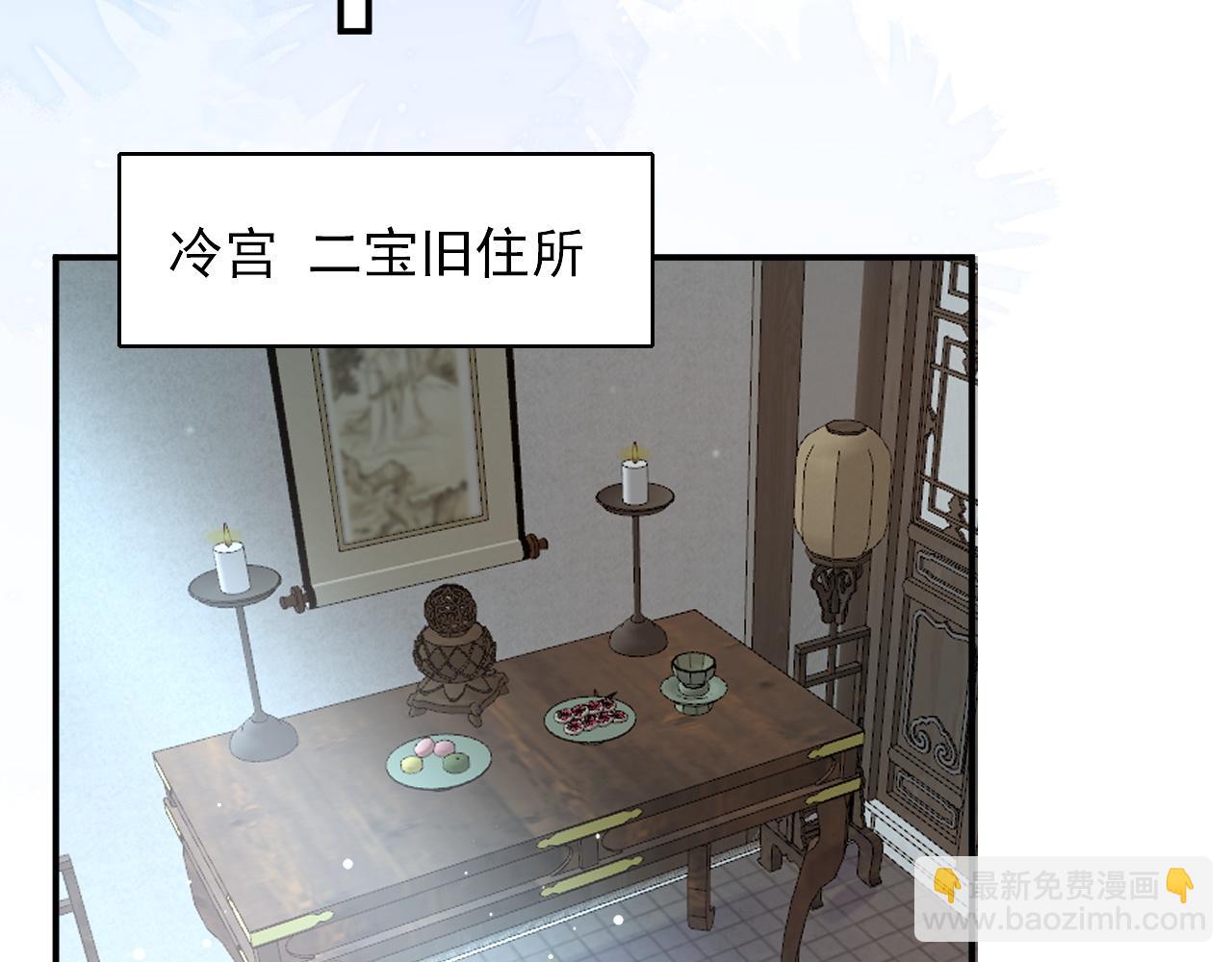 第56话 约定68