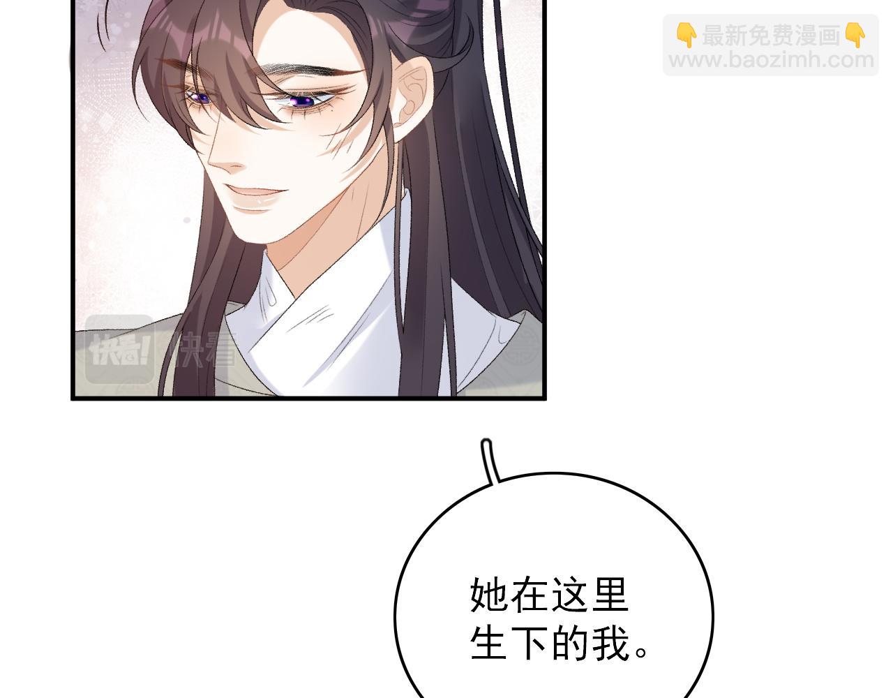 第56话 约定72