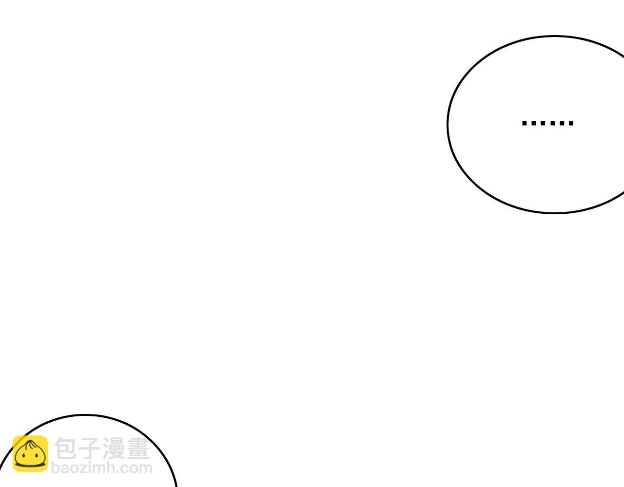 第56话 约定83