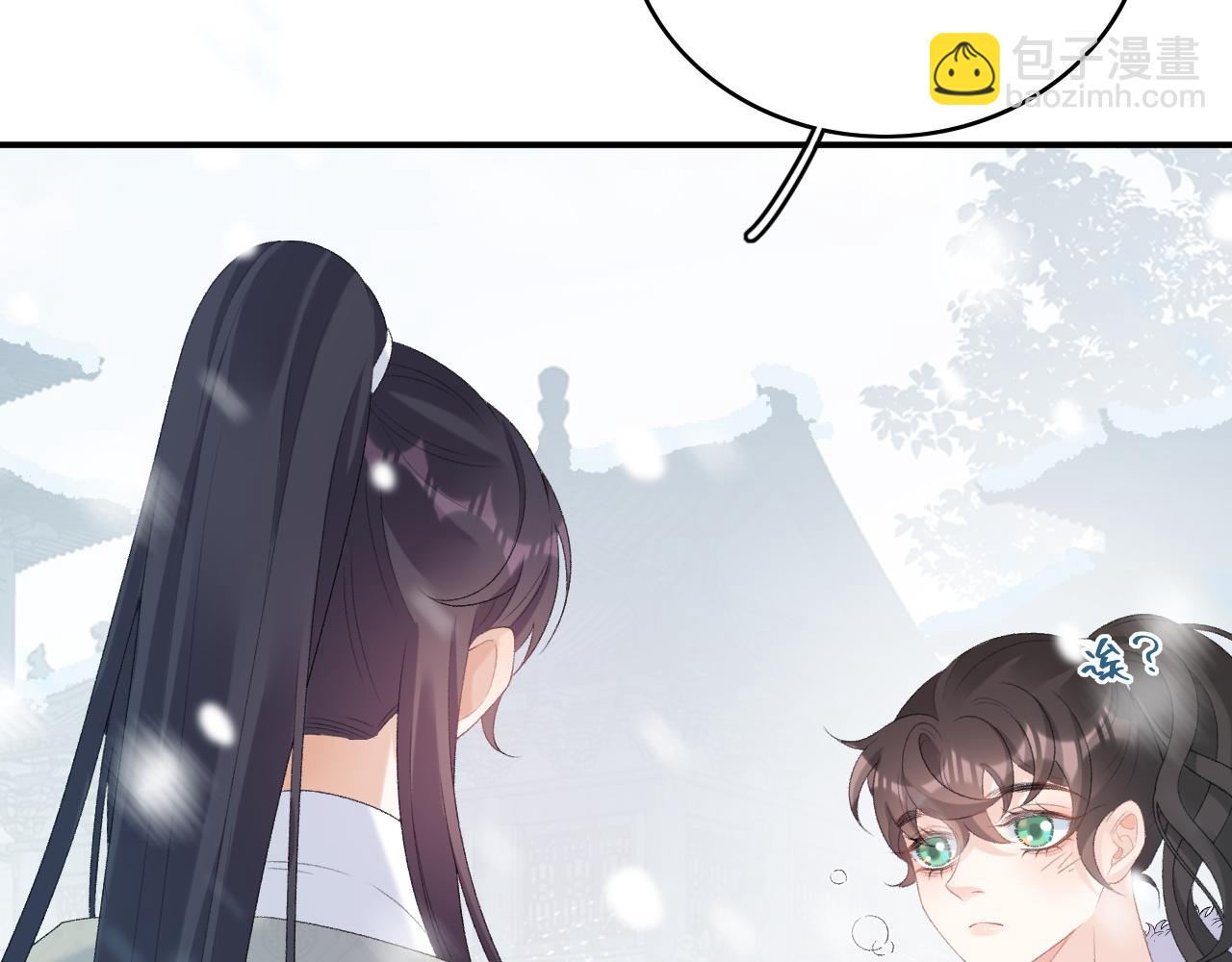 第56话 约定98