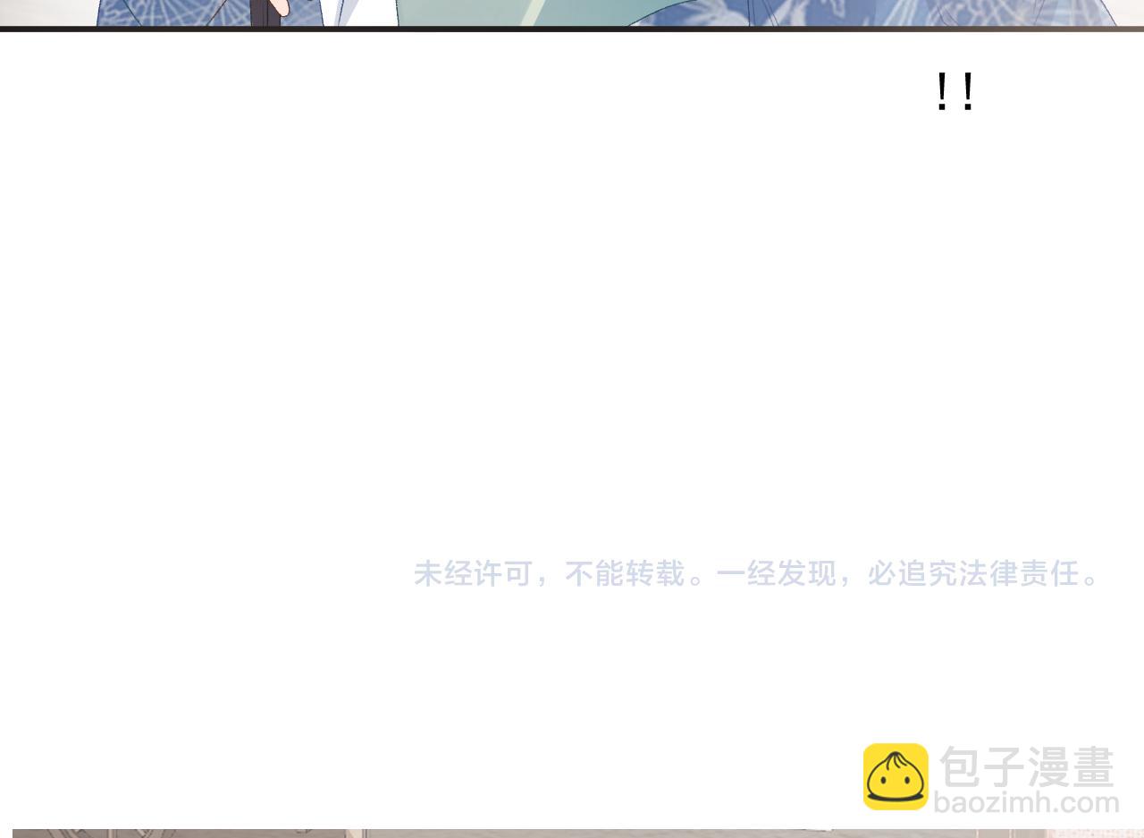 第60话 最爱他的模样113