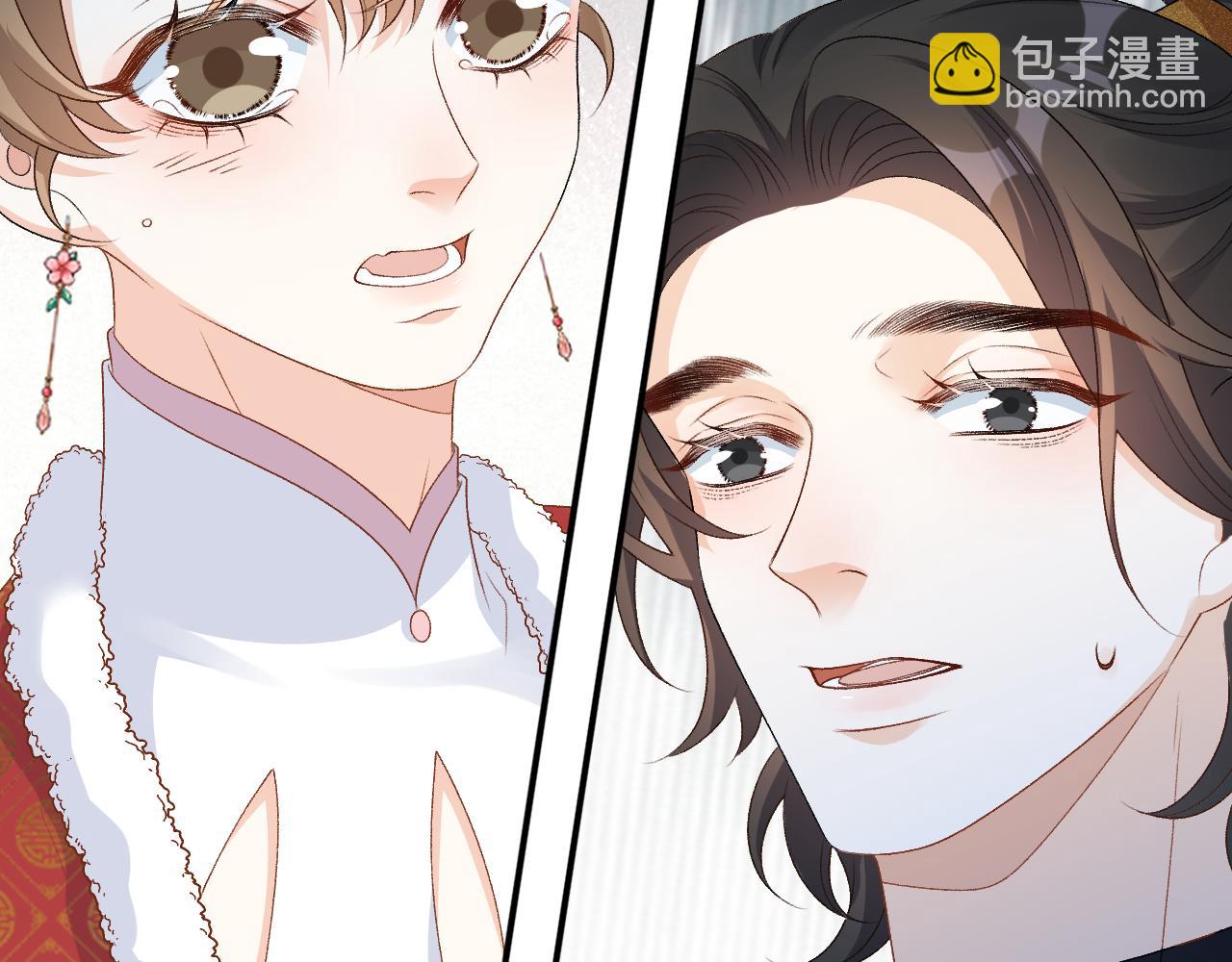 第60话 最爱他的模样12