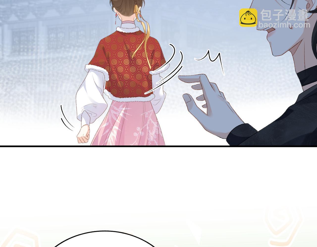 第60话 最爱他的模样16