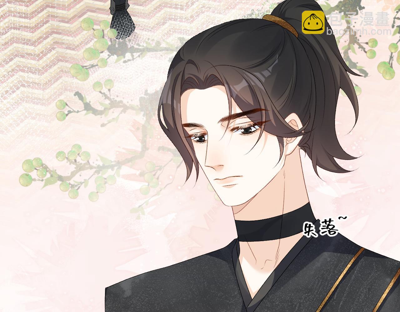 第60话 最爱他的模样20