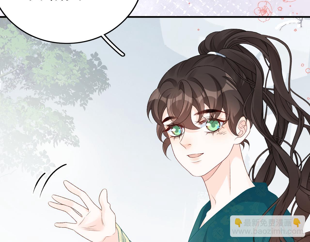 第60话 最爱他的模样27