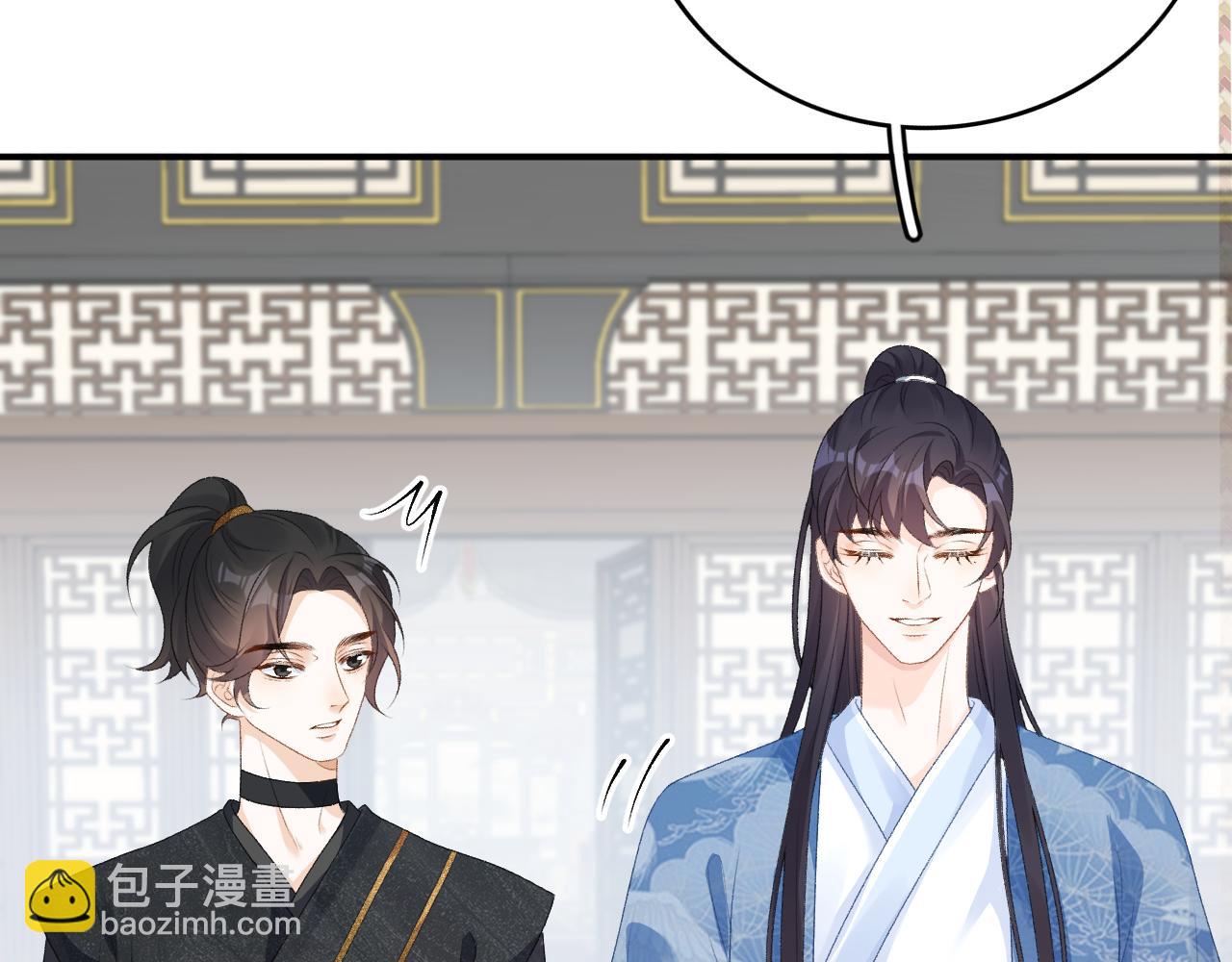第60话 最爱他的模样33