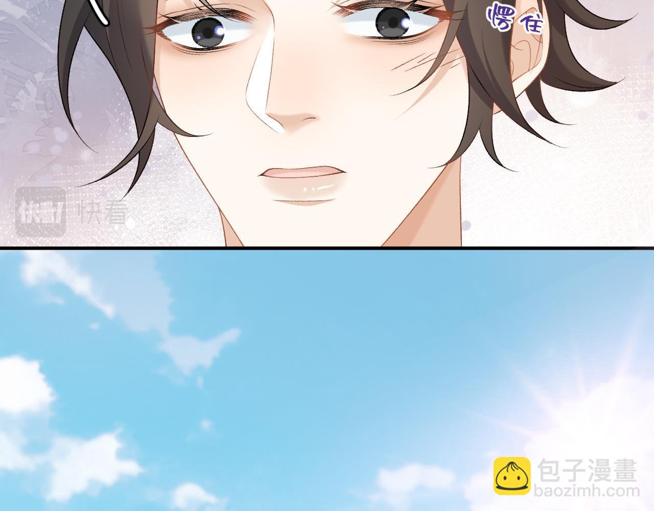 第60话 最爱他的模样41