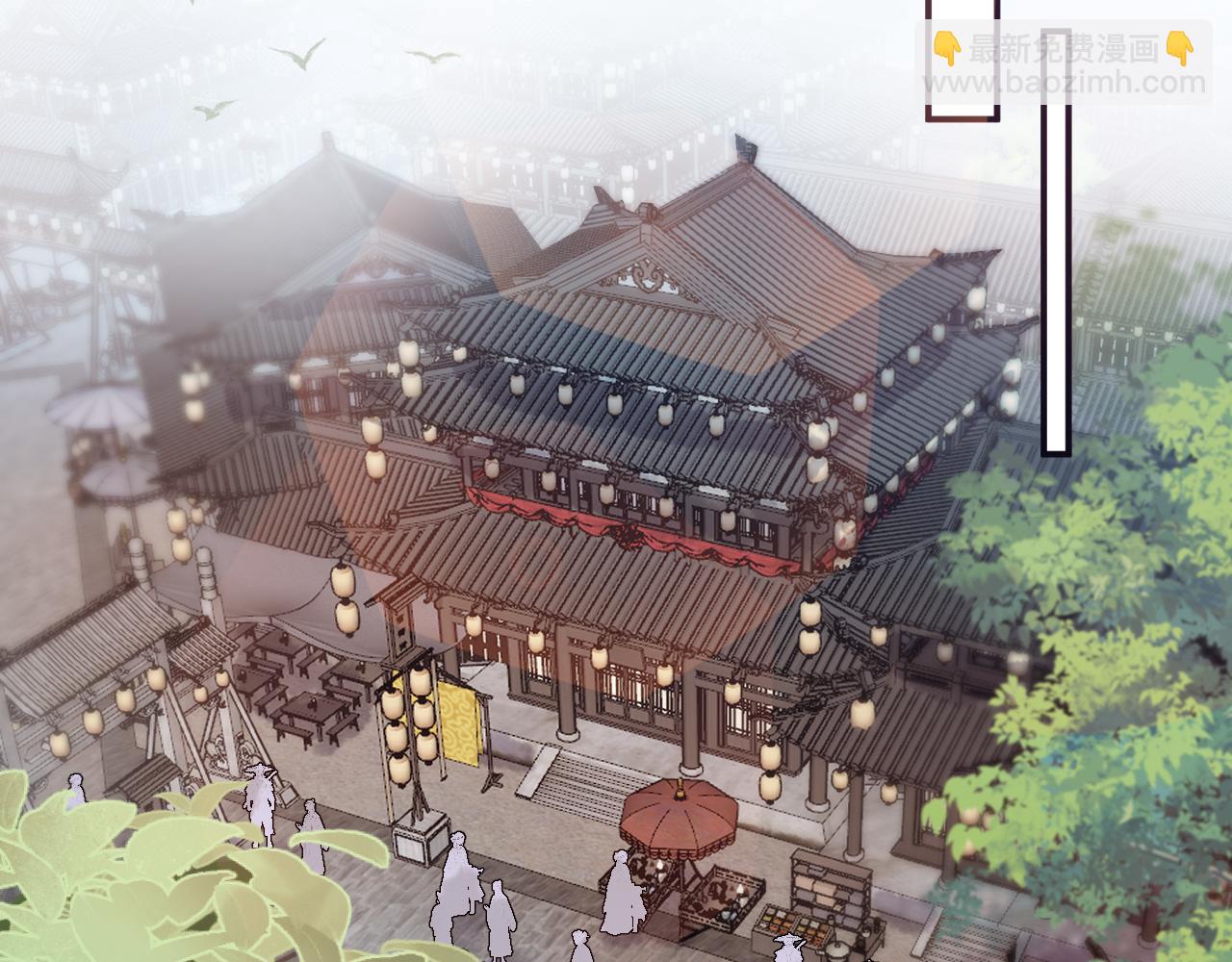 第60话 最爱他的模样43