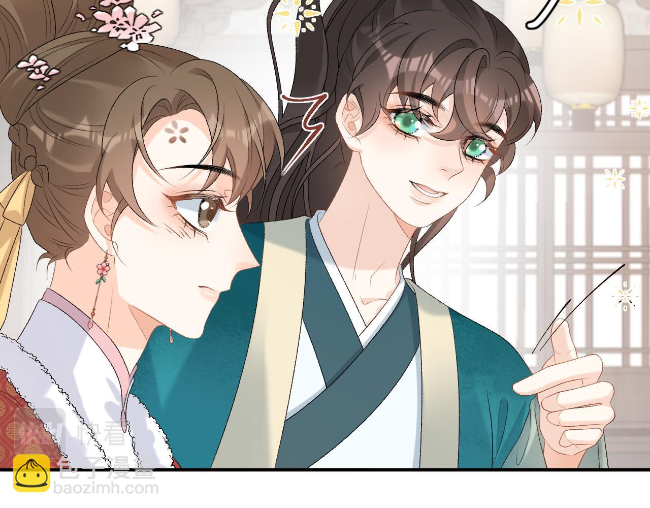 第60话 最爱他的模样55