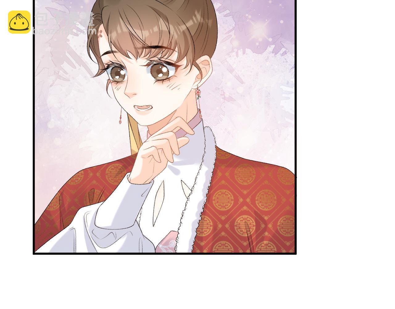 第60话 最爱他的模样57