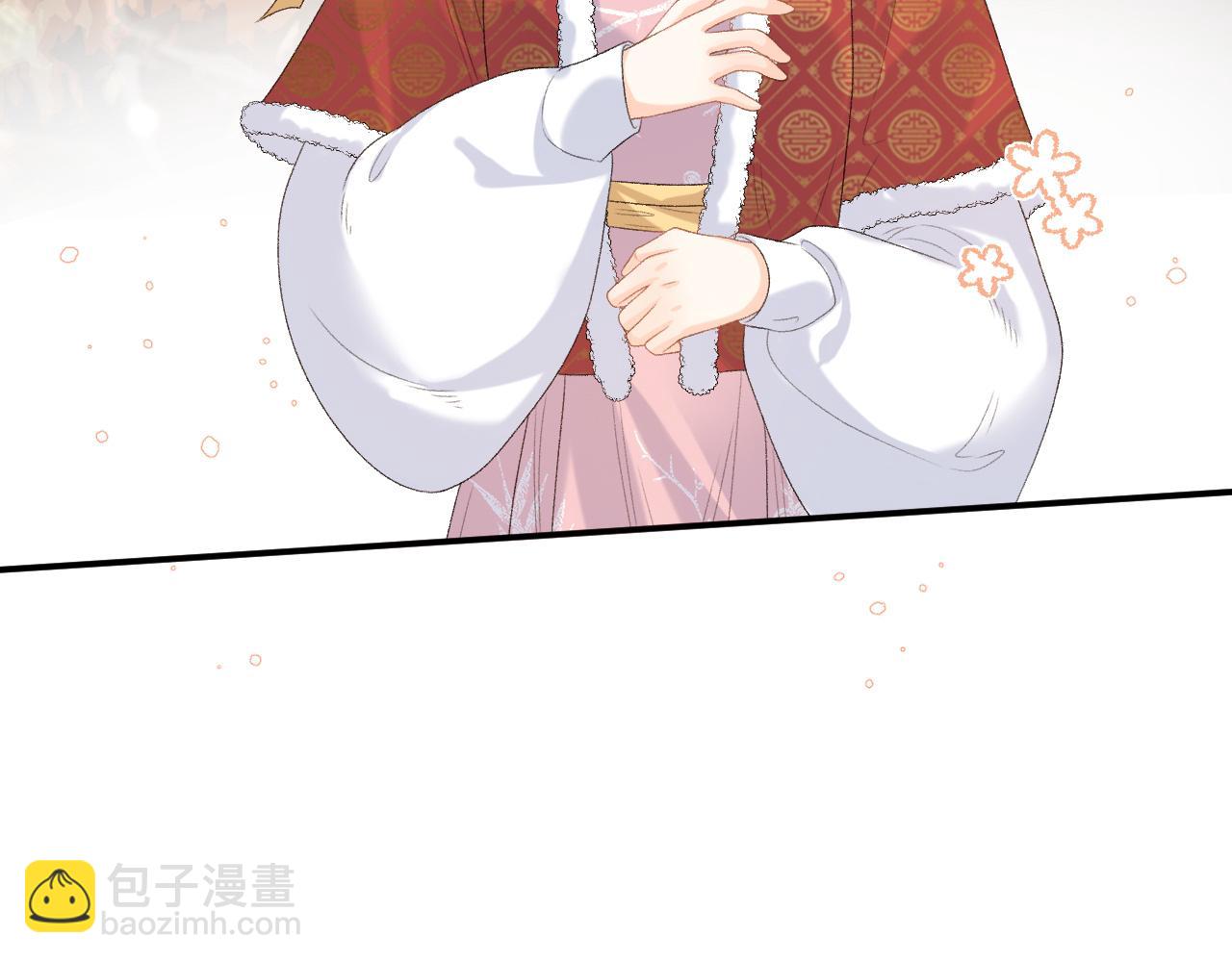 第60话 最爱他的模样62
