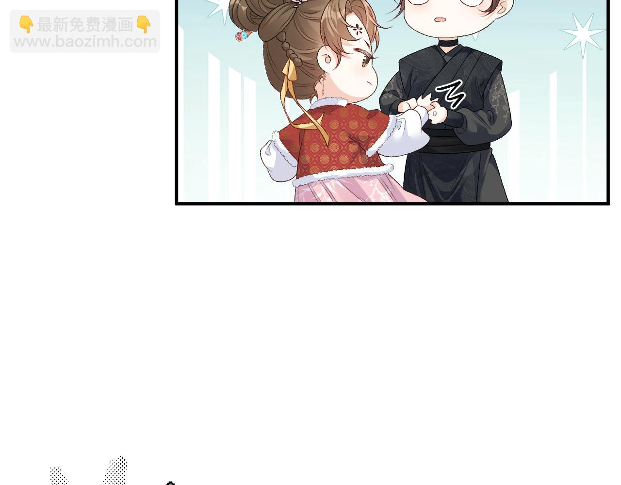 第60话 最爱他的模样8