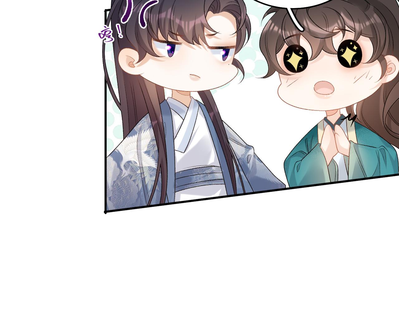 第60话 最爱他的模样88
