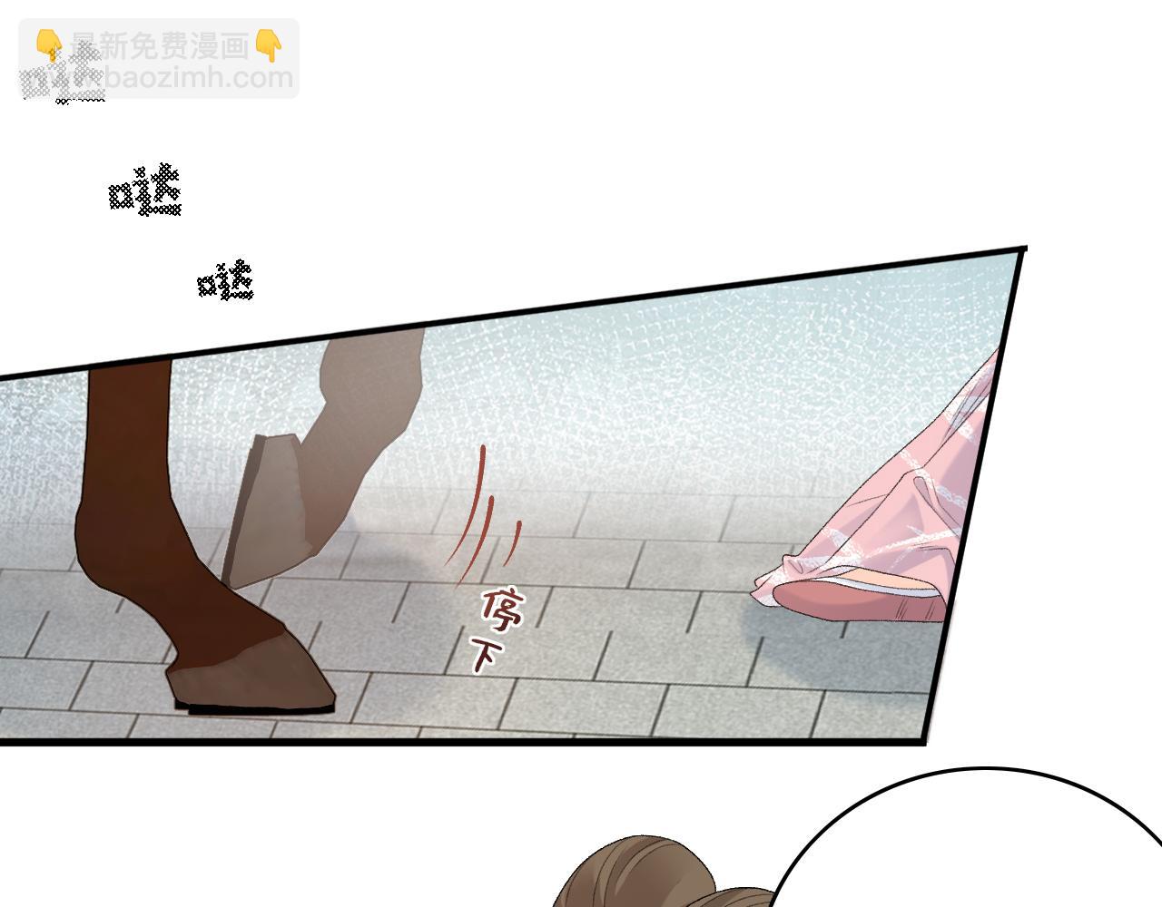 第60话 最爱他的模样89
