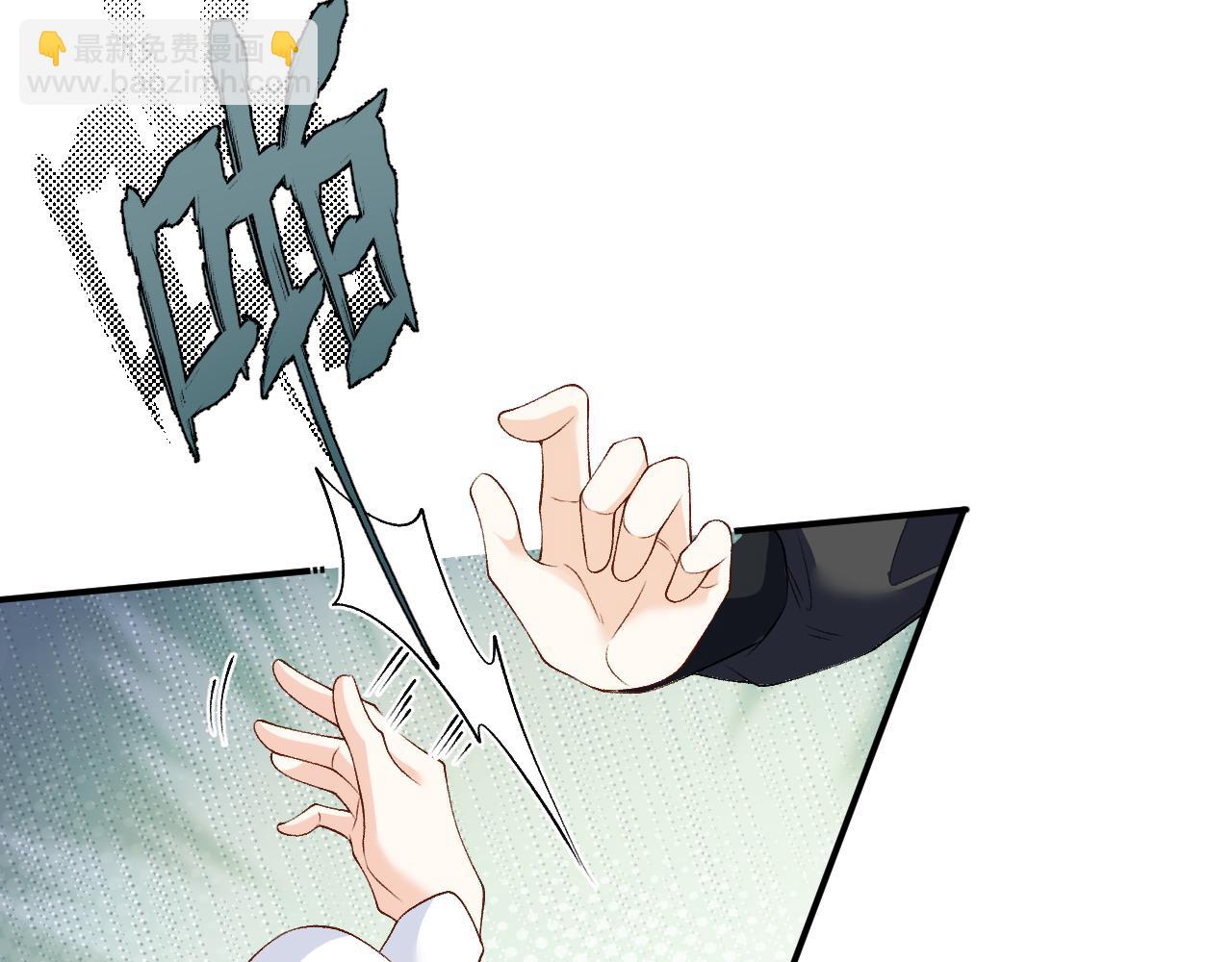 第60话 最爱他的模样9