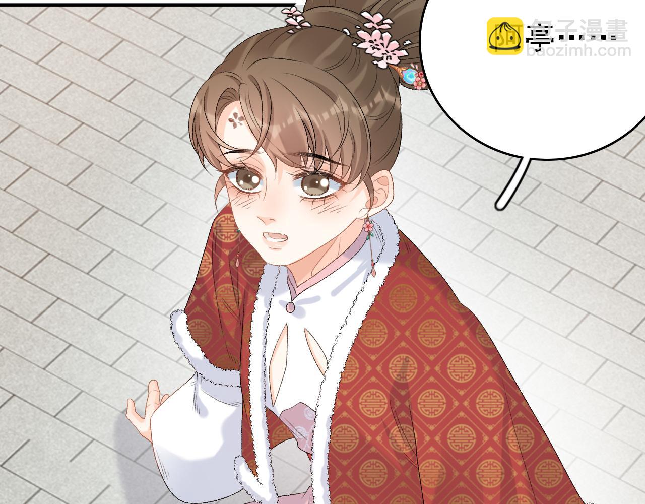 第60话 最爱他的模样90
