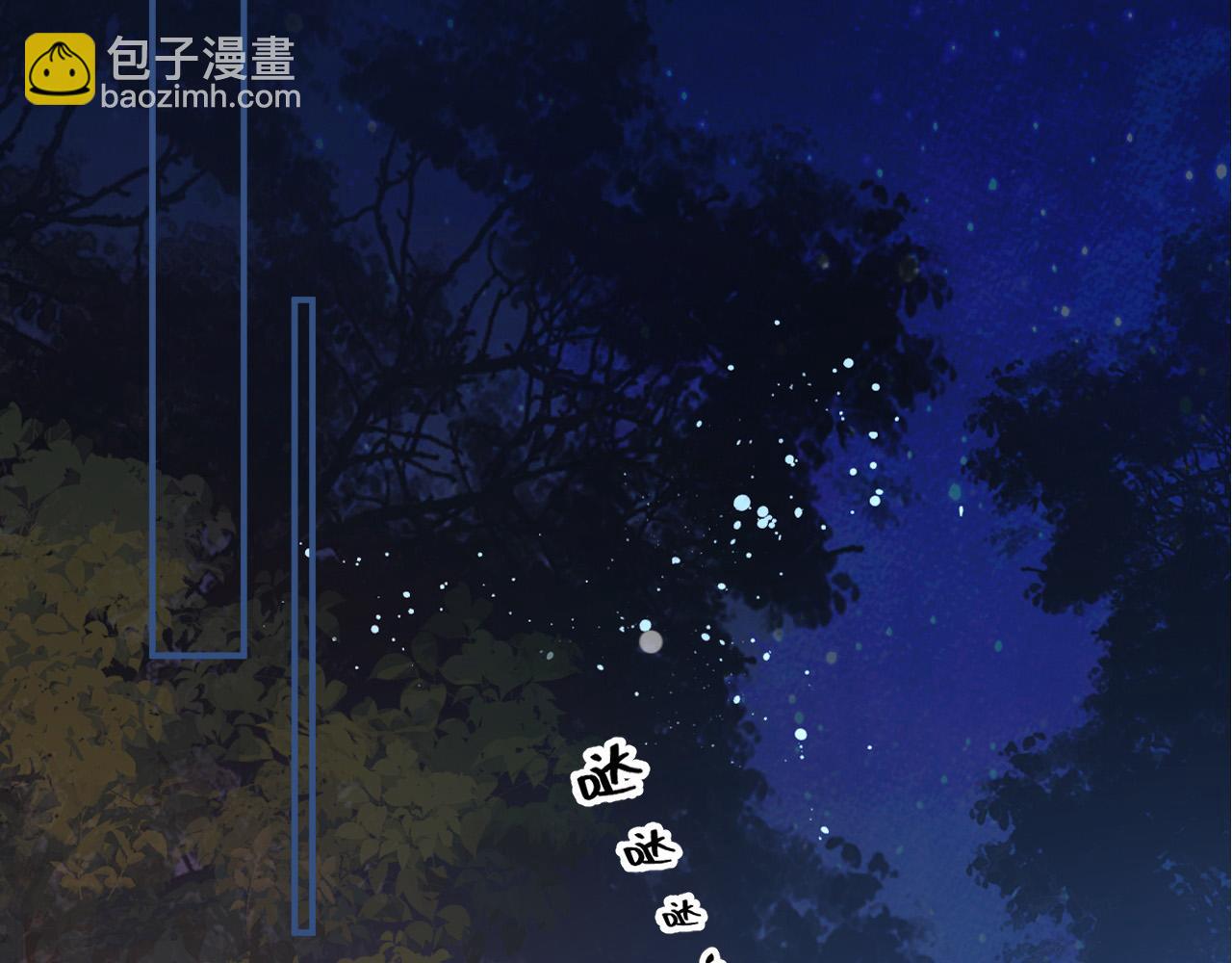 第66话 二宝献计40