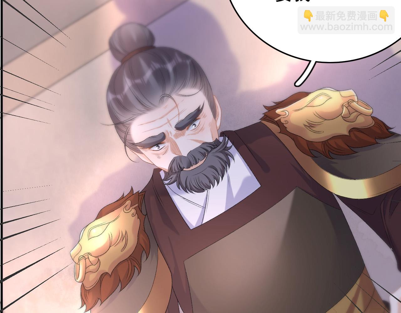 第66话 二宝献计58