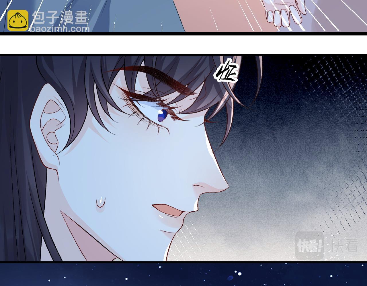 第66话 二宝献计7