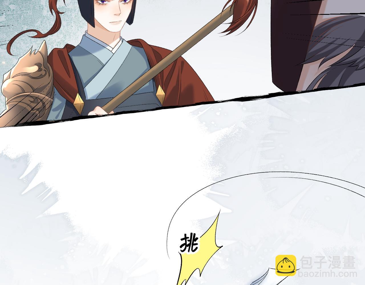 第66话 二宝献计78