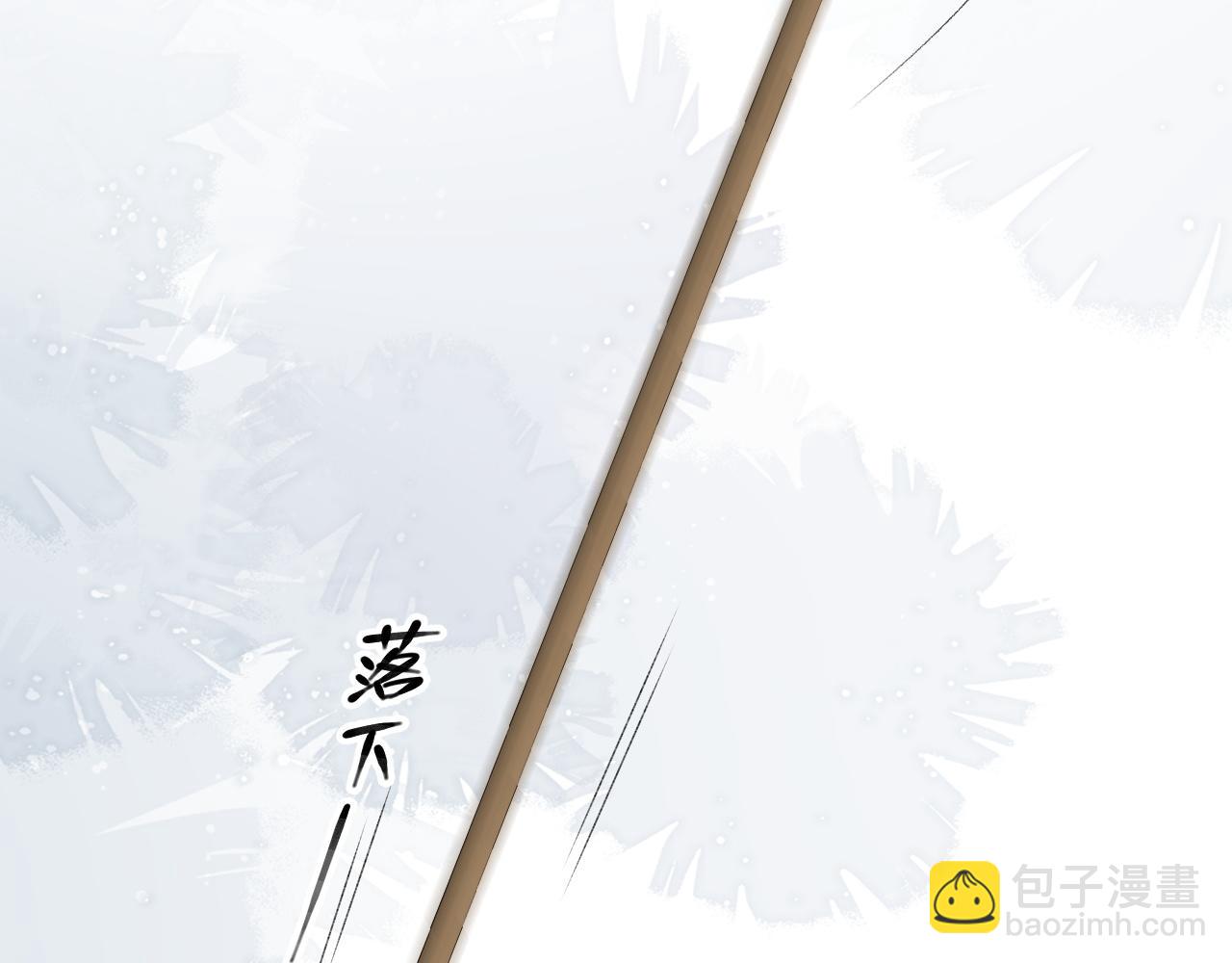 第66话 二宝献计80