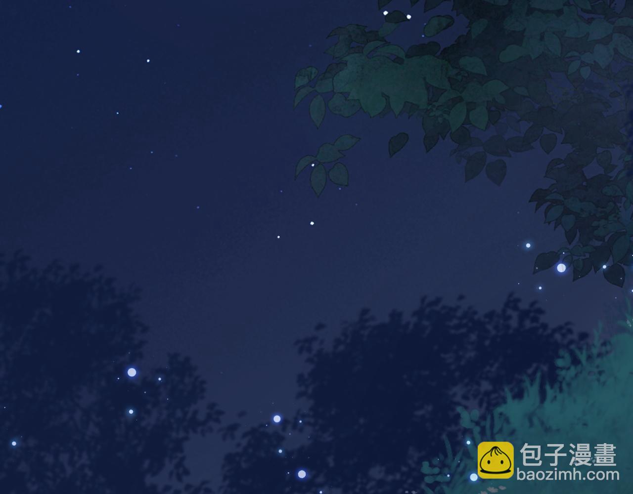 完结篇 跟我回家42