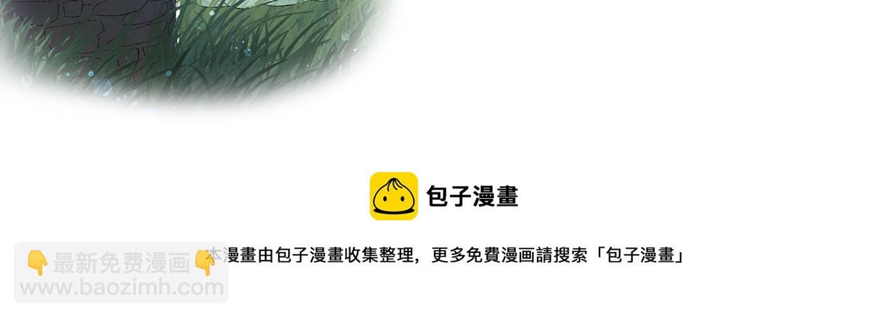 完结篇 跟我回家94