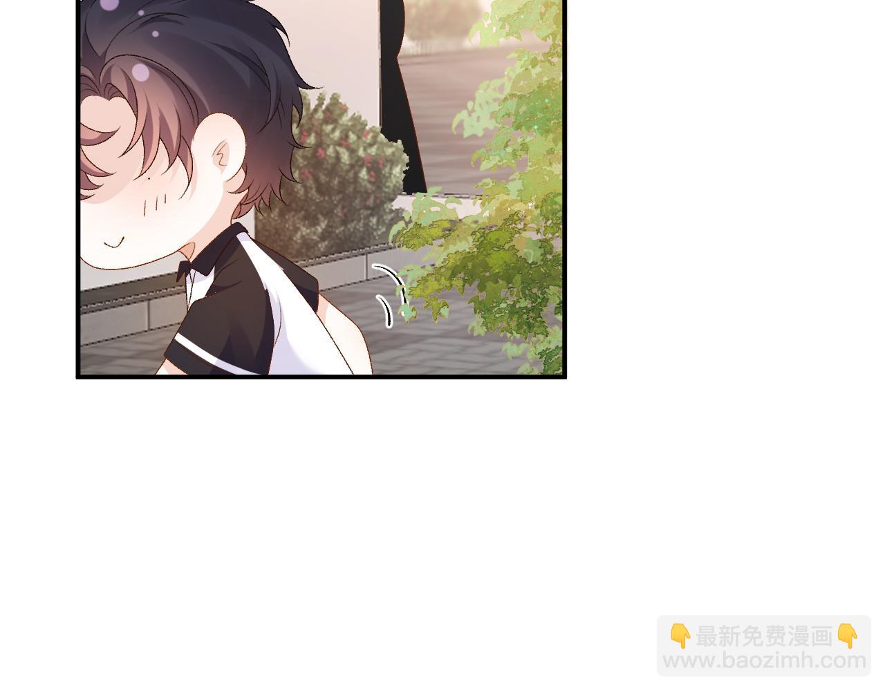 番外3 煜哥哥好茶！17