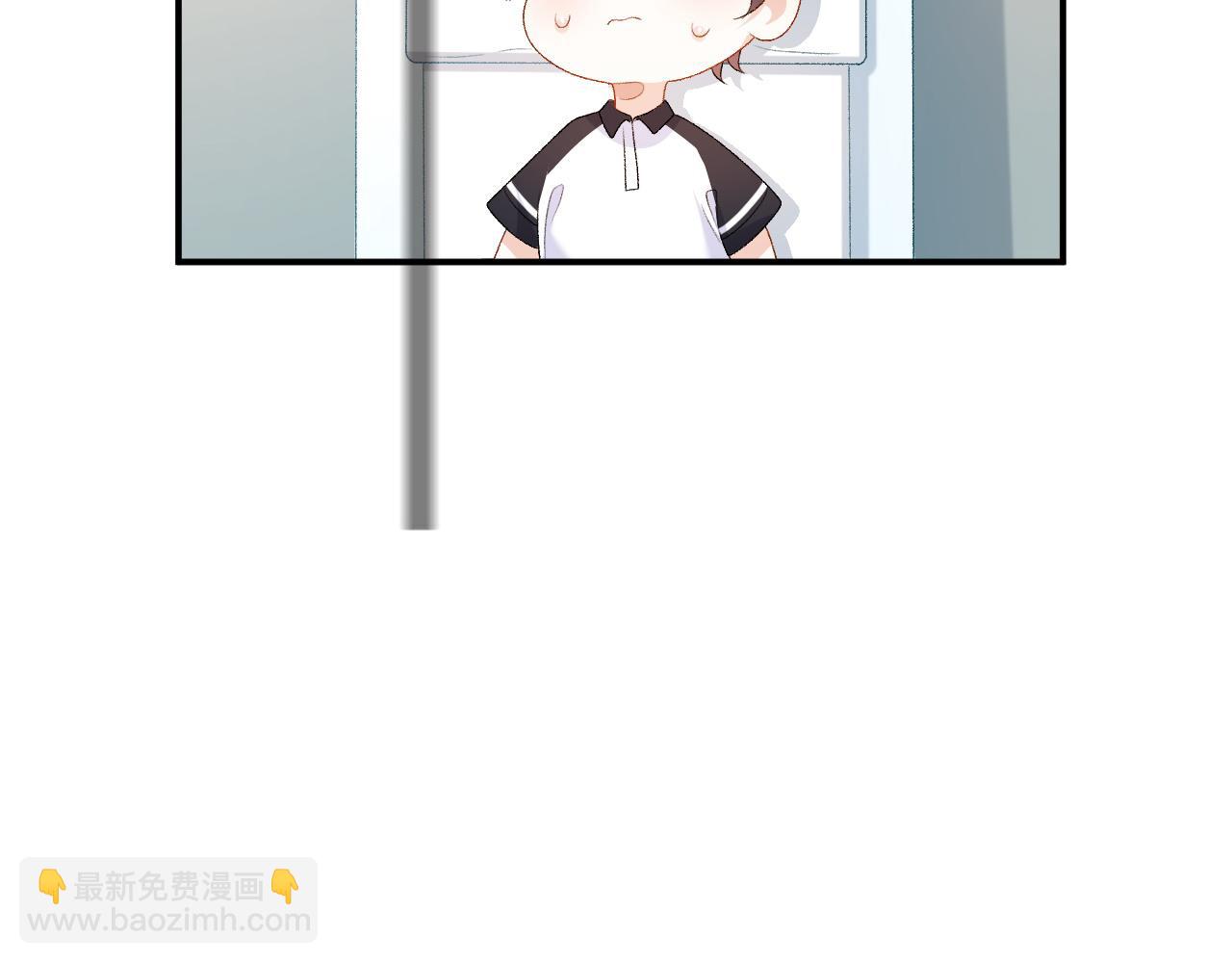 番外3 煜哥哥好茶！34