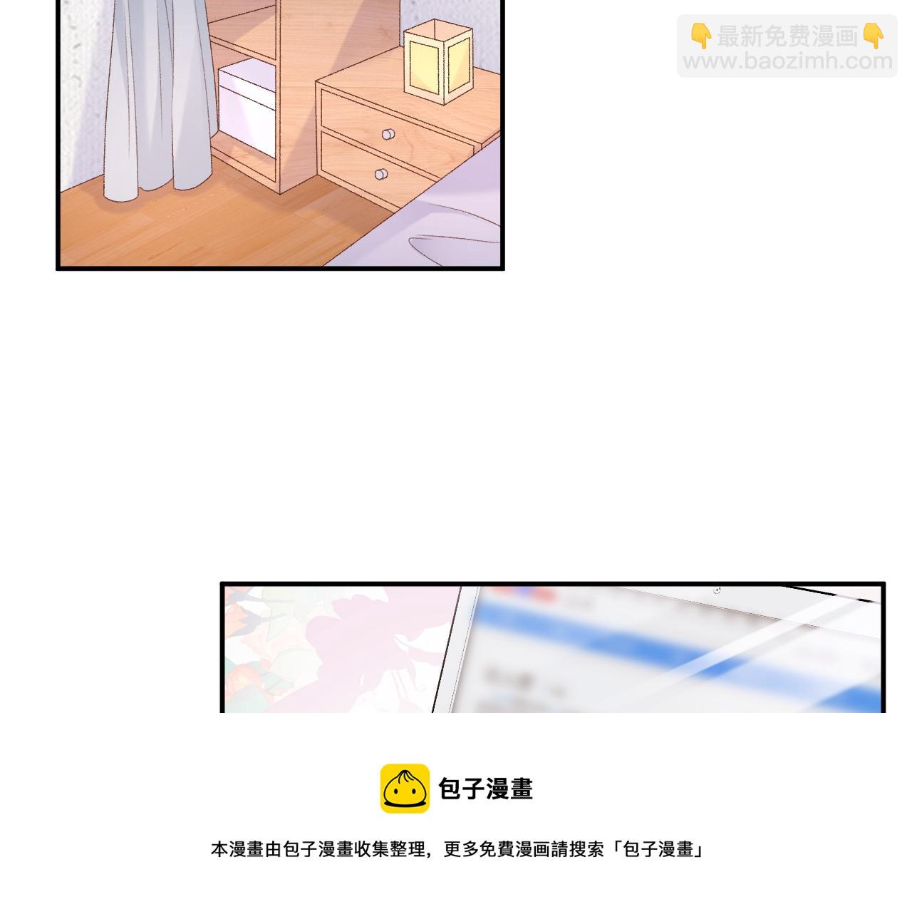 番外3 煜哥哥好茶！53