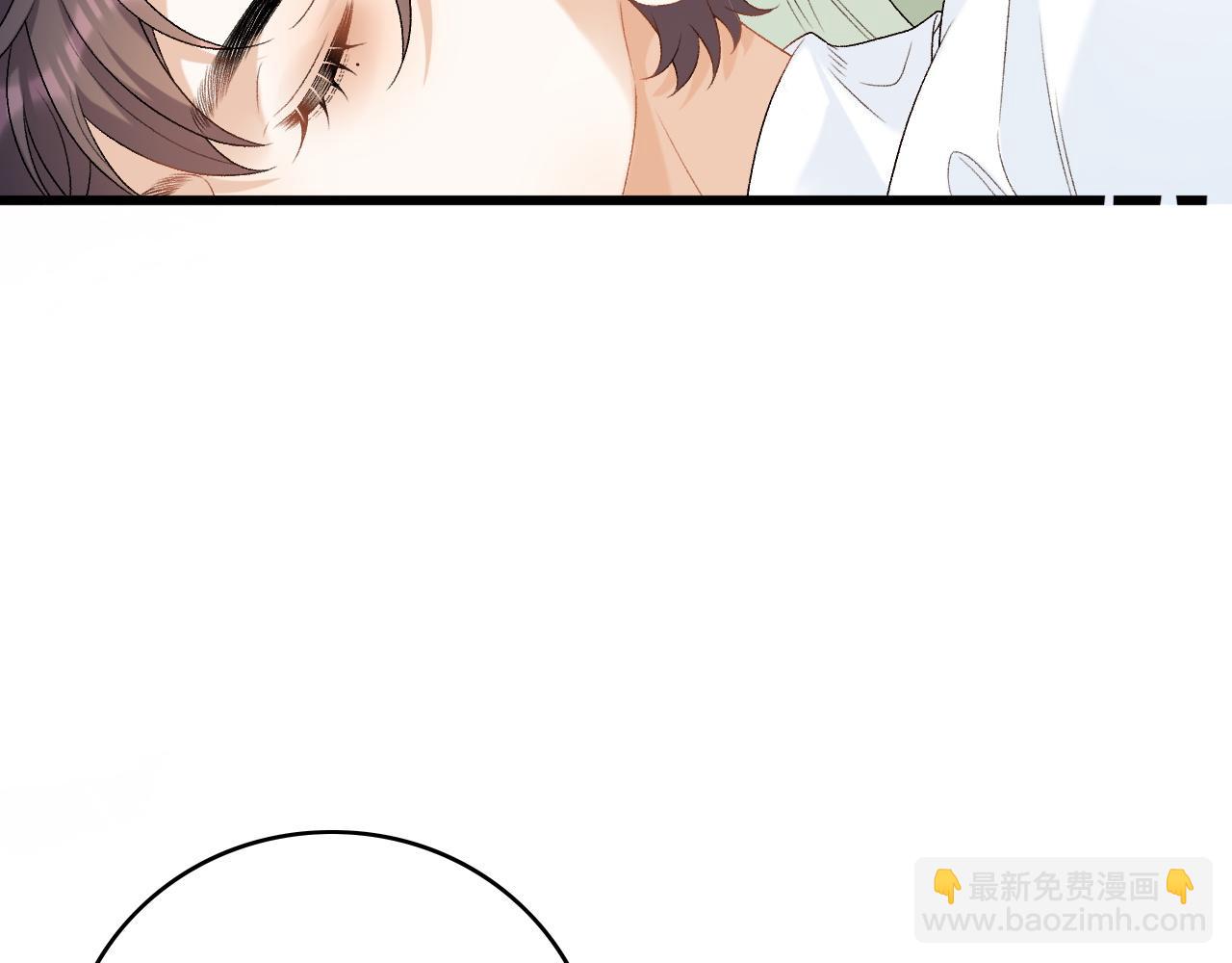 番外3 煜哥哥好茶！77