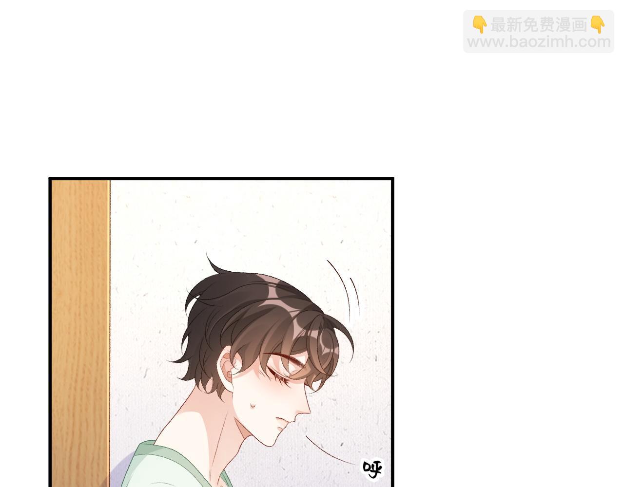 番外4 被他发现了！20