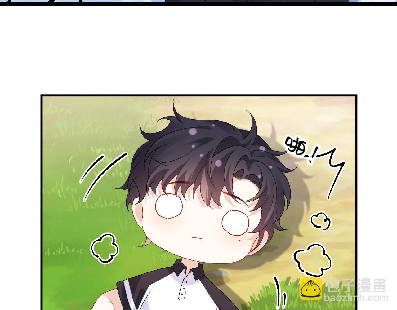 番外4 被他发现了！59