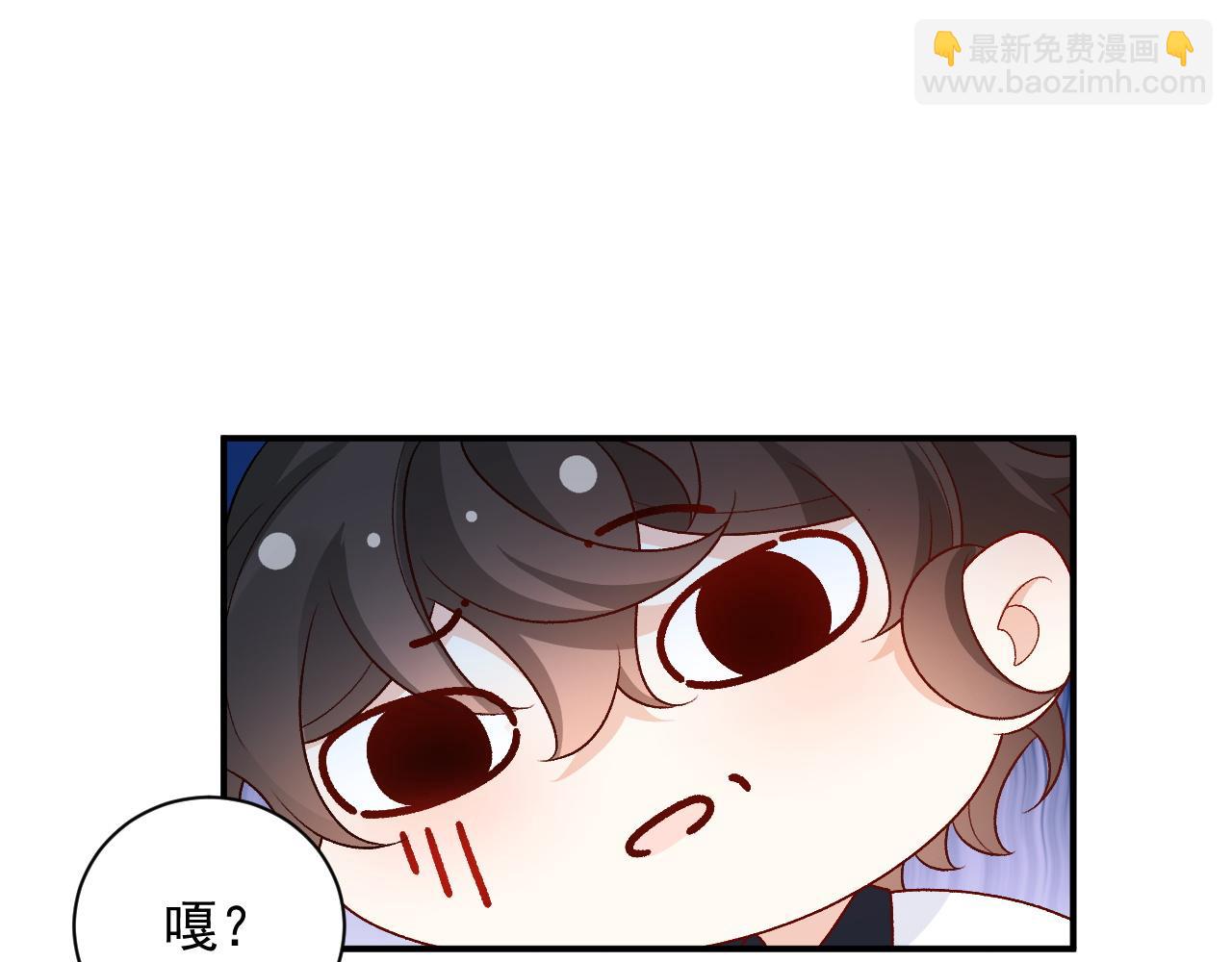 番外6 这人想怎样！15