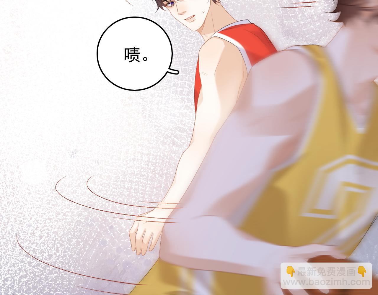 番外6 这人想怎样！44