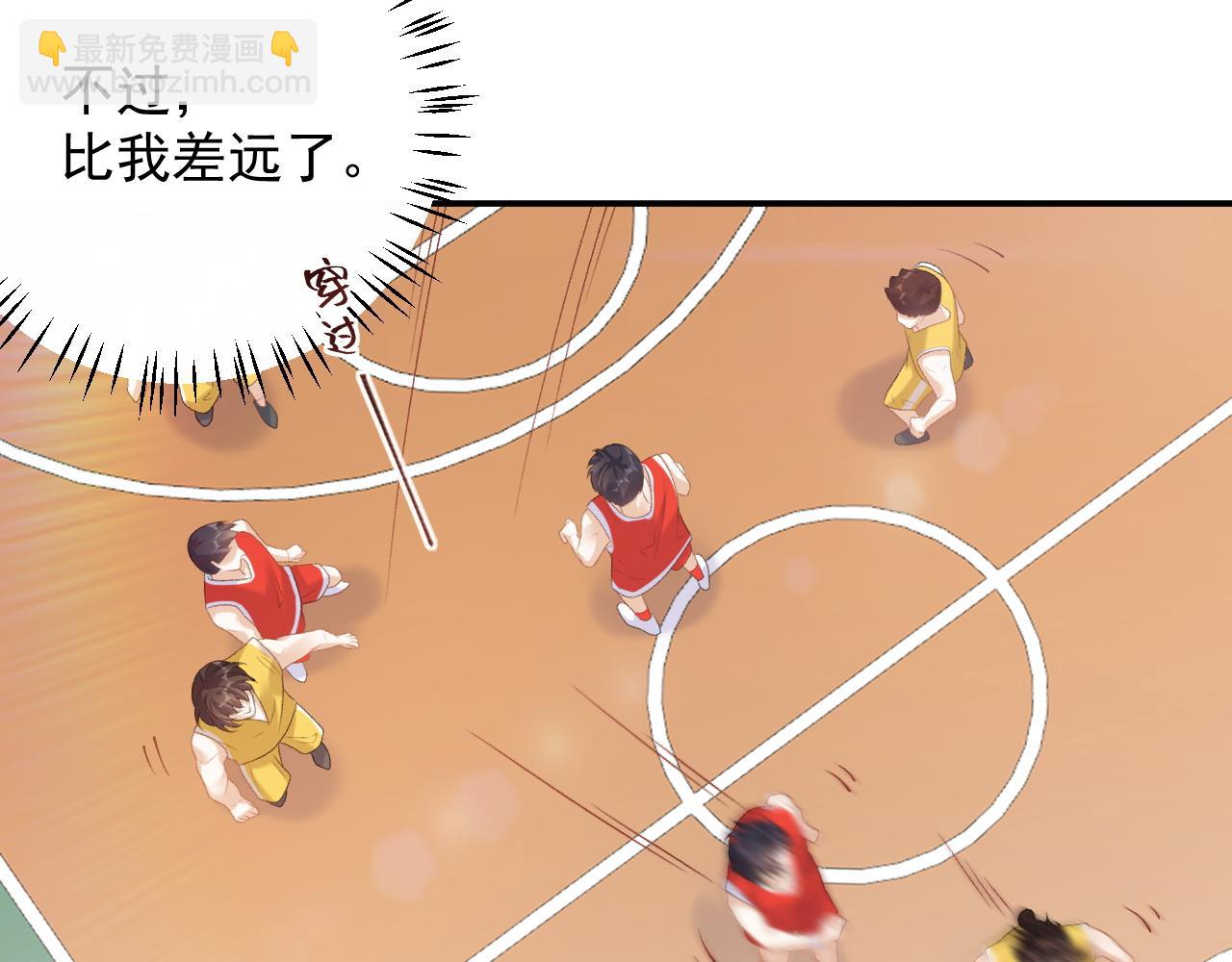 番外6 这人想怎样！50