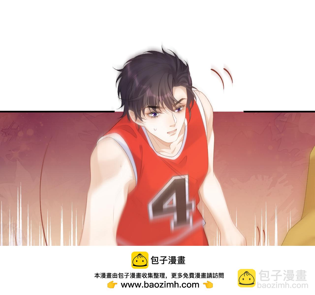番外6 这人想怎样！53