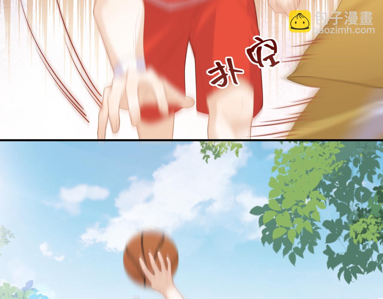 番外6 这人想怎样！54